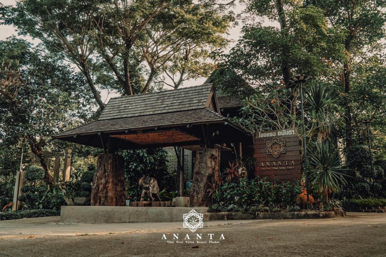 Ananta Thai Pool Villas Resort Phuket Exterior photo